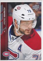 2015 Upper Deck Base Set #95 Andrei Markov