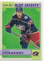 2022 Upper Deck O-Pee-Chee OPC Retro #415 Yegor Chinakhov