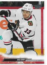 2022 Upper Deck Extended Series #532 Max Domi