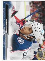 2022 Upper Deck Extended Series #540 Johnny Gaudreau