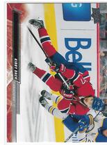 2022 Upper Deck Extended Series #574 Kirby Dach