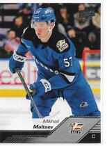 2022 Upper Deck AHL #7 Mikhail Maltsev