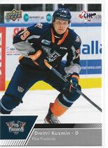 2022 Upper Deck CHL #88 Dmitry Kuzmin