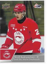 2022 Upper Deck CHL #112 Kirill Kudryavtsev