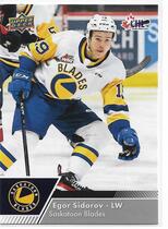 2022 Upper Deck CHL #140 Egor Sidorov