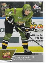 2022 Upper Deck CHL #180 Tnias Mathurin