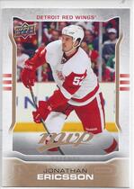 2014 Upper Deck MVP #139 Jonathan Ericsson