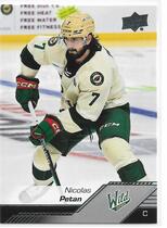 2022 Upper Deck AHL #10 Nicolas Petan