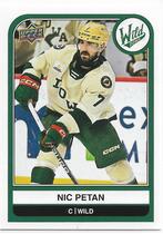 2023 Upper Deck AHL #2 Nic Petan