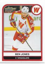 2023 Upper Deck AHL #18 Ben Jones