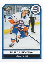 2023 Upper Deck AHL #28 Ruslan Iskhakov