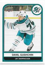 2023 Upper Deck AHL #100 Danil Gushchin