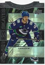 2023 Upper Deck Extended Silver Skates #SS-6 Elias Pettersson