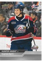 2023 Upper Deck CHL #107 Hunter Haight