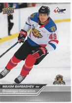 2023 Upper Deck CHL #168 Maxim Barbashev