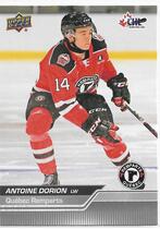 2023 Upper Deck CHL #187 Antoine Dorion