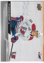 2023 Upper Deck CHL #259 Ty Cheveldayoff