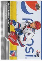 2023 Upper Deck CHL #269 Hunter Brzustewicz