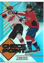 2024 Upper Deck Checkpoint #CP-1 Ethan Bear