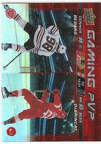 2024 Upper Deck Gaming PVP #GPVP-5 Alex Debrincat|Connor Bedard