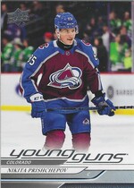 2024 Upper Deck Base Set Series 2 #462 Nikita Prishchepov
