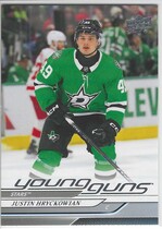 2024 Upper Deck Extended #723 Justin Hryckowian
