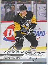 2024 Upper Deck Extended #729 Nathan Clurman