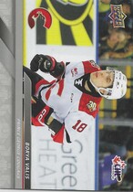 2024 Upper Deck CHL #78 Borya Valis