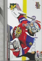 2024 Upper Deck CHL #189 Jacob Steinman