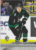 2024 Upper Deck CHL #200 Lukas Dragicevic