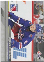 2024 Upper Deck CHL #292 Matthew Andonovski