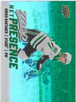 2025 Upper Deck MVP Net Presence #NP-7 Mikko Rantanen