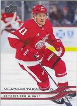2025 Upper Deck Base Set #60 Vladimir Tarasenko