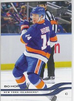 2025 Upper Deck Base Set #109 Bo Horvat