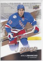 2017 Upper Deck MVP #49 Mika Zibanejad