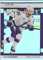 2025 Upper Deck O-Pee-Chee OPC Premier #P-41 Nikita Kucherov