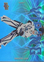 2025 Upper Deck Vibing #VB-11 Joey Daccord