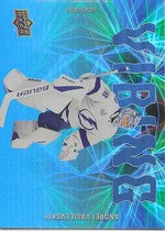 2025 Upper Deck Vibing #VB-20 Andrei Vasilevskiy