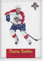 2012 Upper Deck O-Pee-Chee OPC Retro #446 Dmitry Kulikov