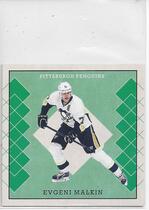 2015 Upper Deck O-Pee-Chee OPC V Series B #S-19 Evgeni Malkin