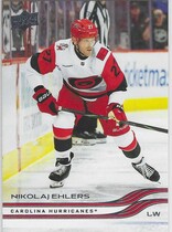 2025 Upper Deck Extended #520 Nikolaj Ehlers
