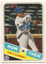 2018 Topps Heritage High Number Now & Then #NT-10 Yoenis Cespedes