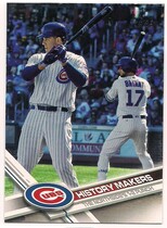 2017 Topps Update #US176 History Makers