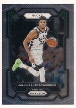2023 Panini Prizm #103 Giannis Antetokounmpo