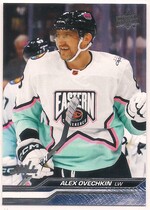 2023 Upper Deck Extended #682 Alex Ovechkin
