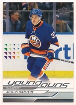 2024 Upper Deck Base Set #232 Ruslan Iskhakov