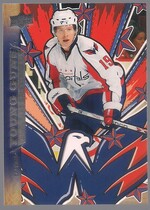 2024 Upper Deck Young Guns Renewed #YGR-22 Nicklas Backstrom