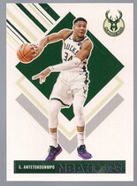 2024 Panini NBA Hoops #285 Giannis Antetokounmpo