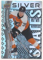 2024 Upper Deck Extended Silver Skates #SS-3 Matvei Michkov