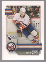2025 Topps Stickers #305 Maxim Tsyplakov